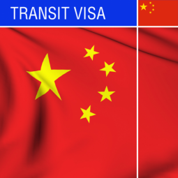 China Transit Visa